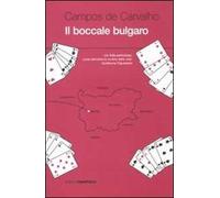 Il boccale bulgaro