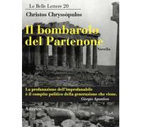 Il bombarolo del Partenone