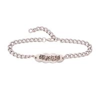 Il braccialetto in acciaio inossidabile for i musulmani Allah Alaisallah non è sufficiente for i suoi servi