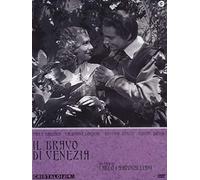 Il bravo di Venezia – Paola Barbara, Rossano Brazzi, Valentina Cortese – DVD – CG Entertainment