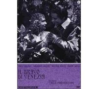 Il bravo di Venezia – Paola Barbara, Rossano Brazzi, Valentina Cortese – DVD – CG Entertainment