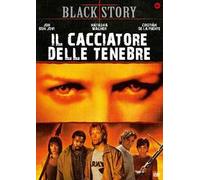 Il cacciatore delle tenebre (DVD)