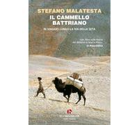 Il cammello battriano