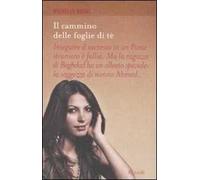 Il cammino delle foglie di tè
