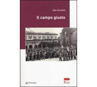 Il campo giusto