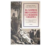 Il Cantico dei cantici e la tradizione cabalistica