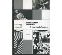 Il canto del capro