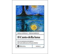 Il canto della luna