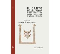 IL CANTO DELL'ALTALENA. L'OSCILLAZIONE DELLA FIGURA TRA IL GIOCO E IL MITO, SEGU