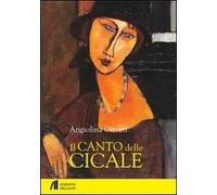 Il canto delle cicale