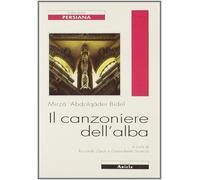 Il canzoniere dell'alba - [Edizioni Ariele]