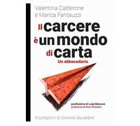 Il carcere è un mondo di carta