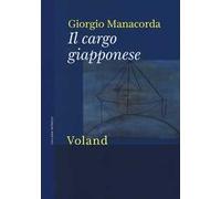 Il cargo giapponese
