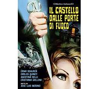 Il Castello Dalle Porte di Fuoco (DVD)