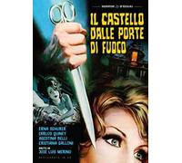 Il castello dalle porte di fuoco (Restaurato in HD) (DVD)