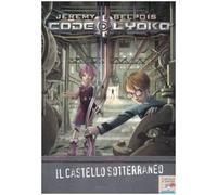 Il castello sotterraneo