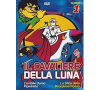 Il cavaliere della luna Volume 01