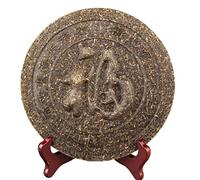 Il cavallo antica strada Puerh tè regalo Cha Craft Ornamenti intaglio Craft Torta di tè 400g