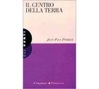 Il centro della terra