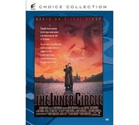 Il Cerchio Interno DVD - Tom Hulce, Bob Hoskins, Bess Meyer, Andrei Konchalovsky
