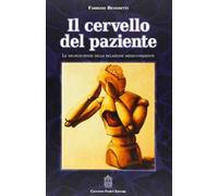 Il cervello del paziente