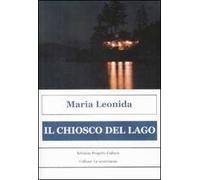 Il chiosco del lago