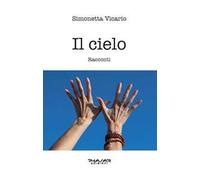 Il cielo