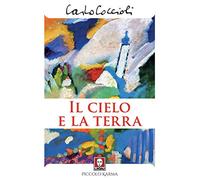 Il cielo e la terra