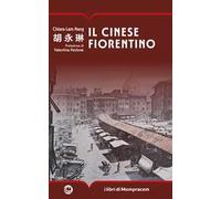 Il cinese fiorentino