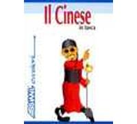 Il cinese in tasca