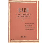 Il clavicembalo ben temperato. Edizione di studio secondo gli originali. Volume 1 (Montani)