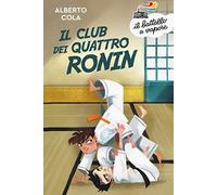 Il Club dei quattro Ronin