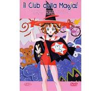 Il Club Della Magia serie completa