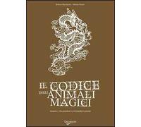 Il codice degli animali magici