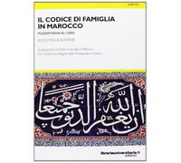 Il codice di famiglia in Marocco