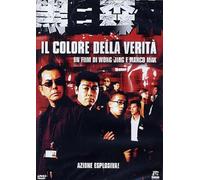 Il Colore Della Verita'