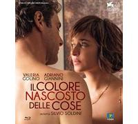 Il colore nascosto delle cose (Blu-ray)