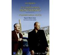Il commissario Montalbano - L'odore della notte