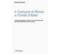 Il comune di Roma e l'unità d'Italia