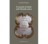 Il concetto di limite nella filosofia antica