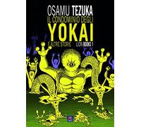 Il condominio degli Yokai e altre storie. Lion books (Vol. 1)