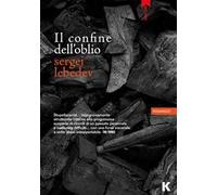Il confine dell'oblio