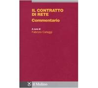 Il contratto di rete. Commentario