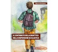 Il contributo della didattica nella dispersione scolastica