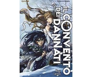 Il convento dei dannati (Vol. 5)