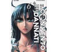Il convento dei dannati (Vol. 6)