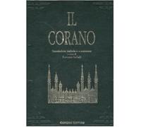 Il Corano