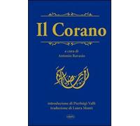 Il Corano