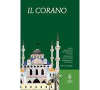 Il Corano. Ediz. integrale