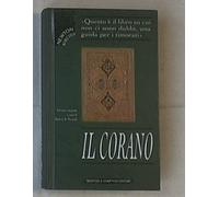 Il Corano. Ediz. integrale